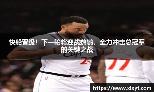 完美体育365官方网站