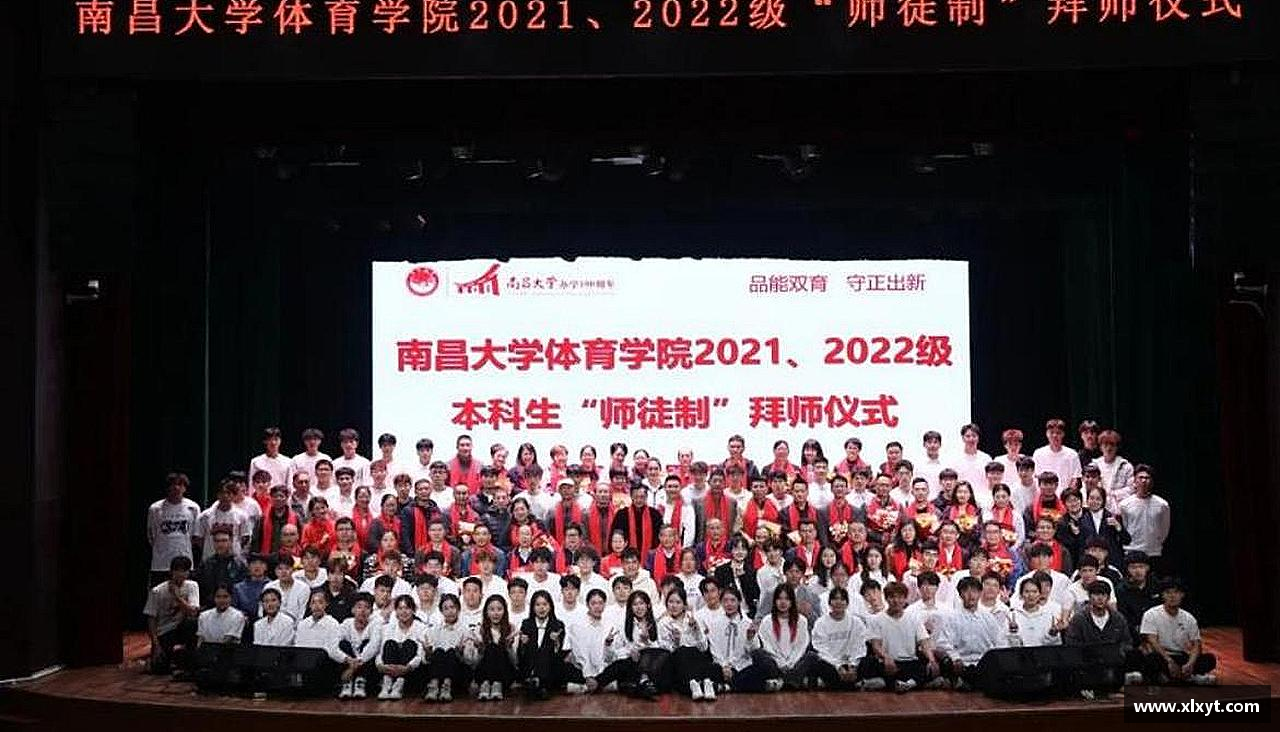 完美体育365官方网站无畏风雨，只为荣耀！